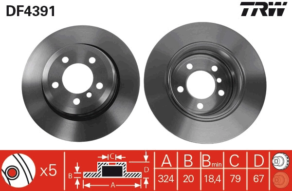 Тормозные диски