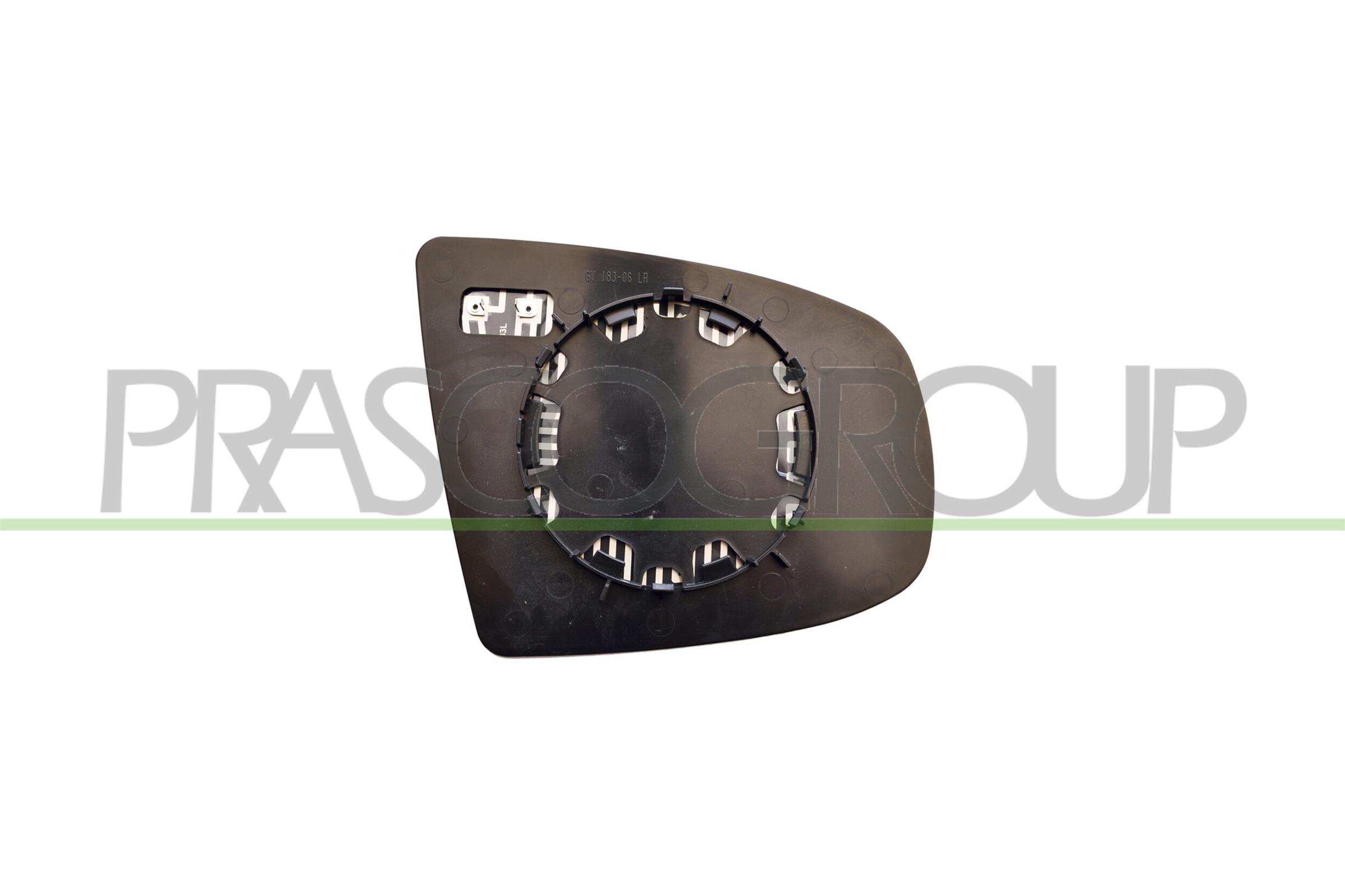 Стекло зеркала 