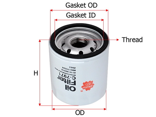 Масляный фильтр