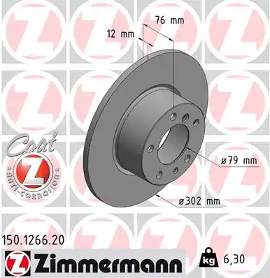 ZIMMERMANN 150126620 - диск тормозной !перед. 302x12/76-5x120 \ BMW E34 1.8-2.5TDs M20/M21/M40-M51 87-97