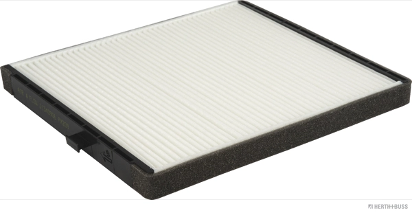 Салонный фильтр