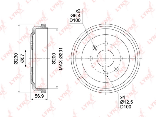 Тормозной барабан