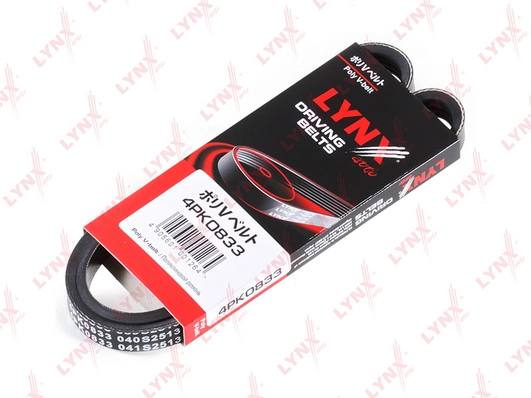 Ремень генератора