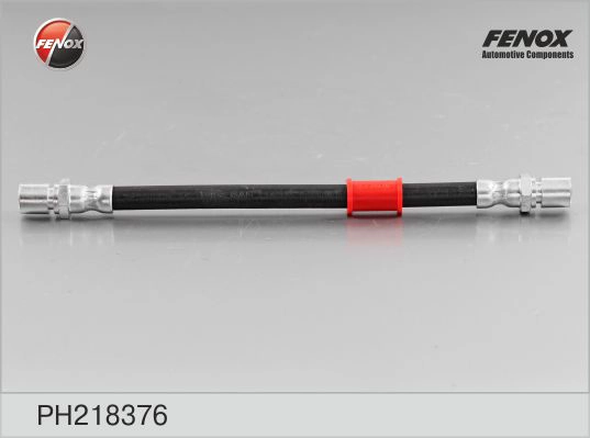 Тормозные шланги