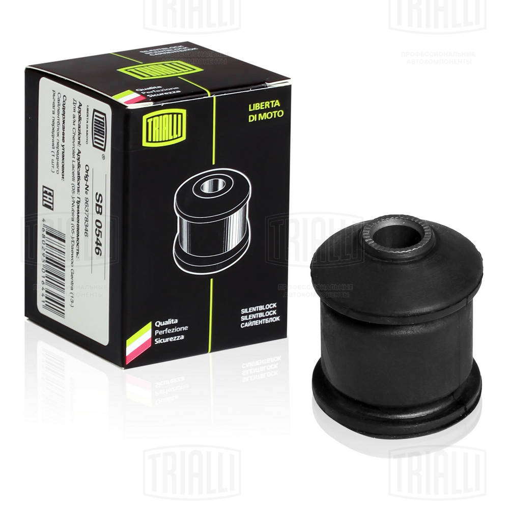 Сайлентблок