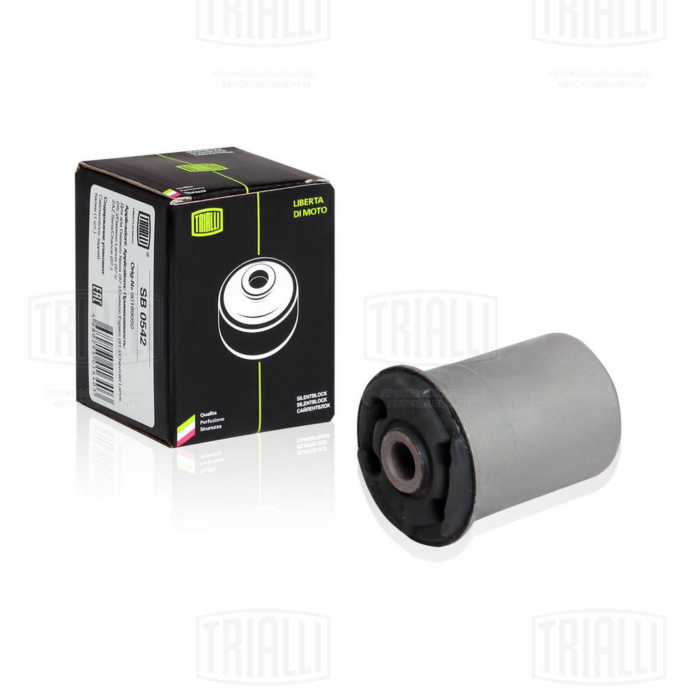 Сайлентблок