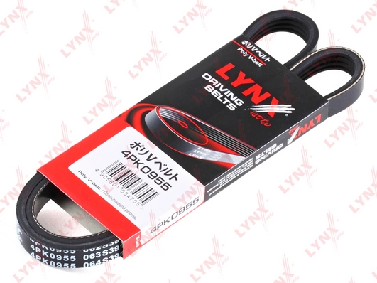 Ремень генератора