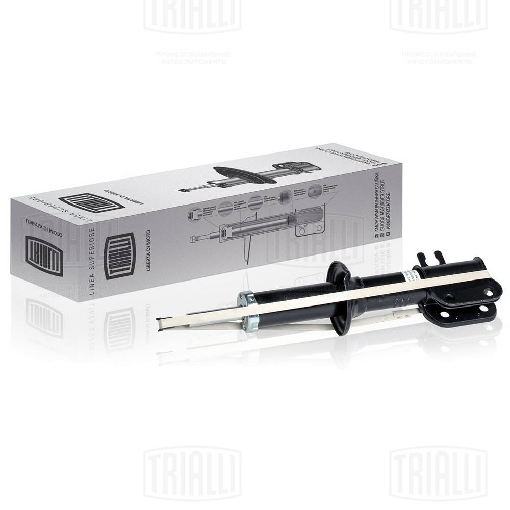 Амортизатор