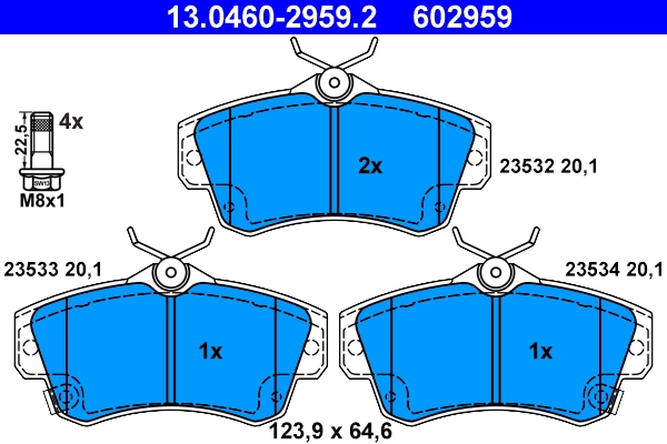 Тормозные колодки 