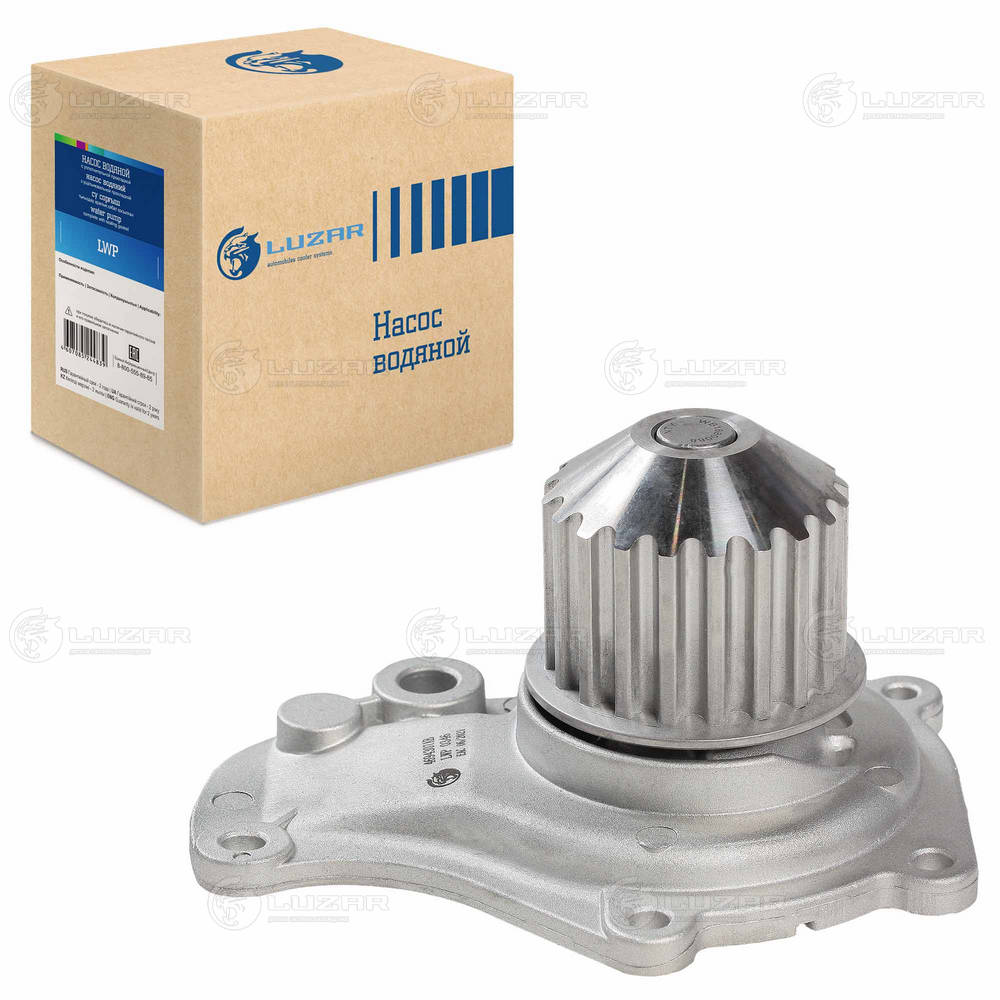 LUZAR LWP 0346 - Водяной насос - помпа