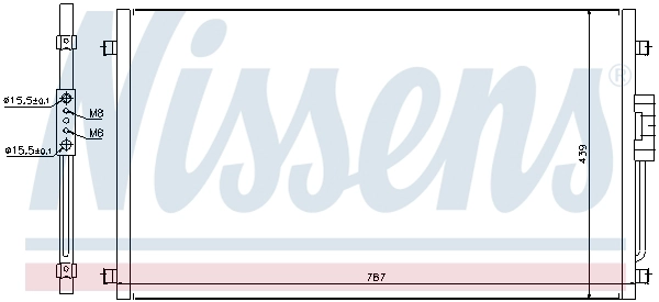 NISSENS 94557 - Радиатор кондиционера