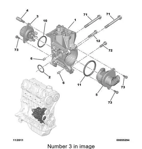 PSA 1609417180 - помпа