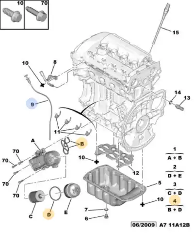 PSA 1613571980 - комплект прокладок масляного фильтра !2 шт.\ Citroen, Peugeot