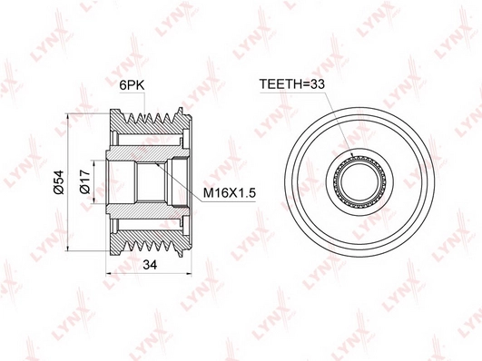 Шкив генератора