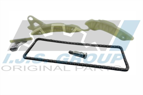 Комплект цепи ГРМ