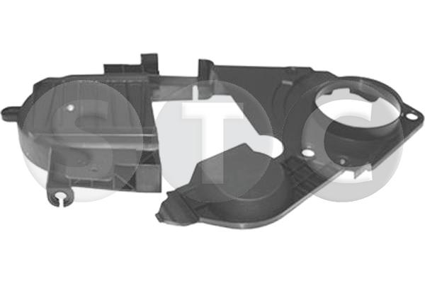 Кожух ремня ГРМ