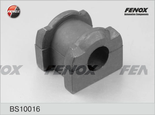 Втулки стабилизатора