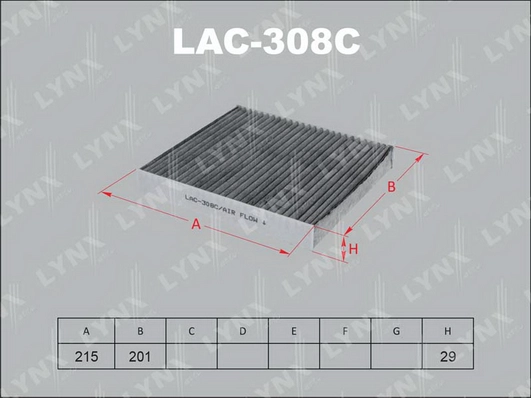 Салонный фильтр