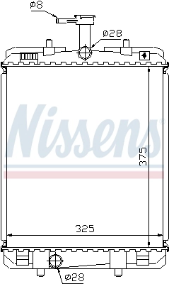 NISSENS 64685 - Радиатор охлаждения
