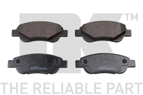 Тормозные колодки 