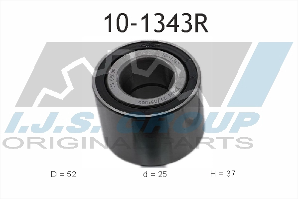 Ступичный подшипник