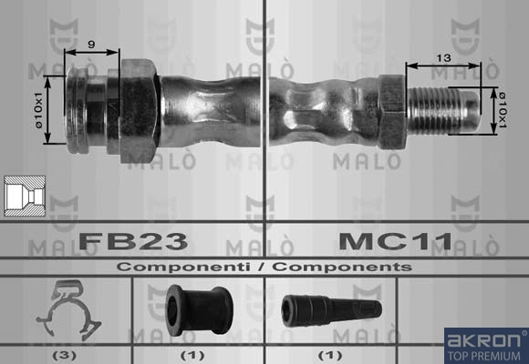 Тормозные шланги