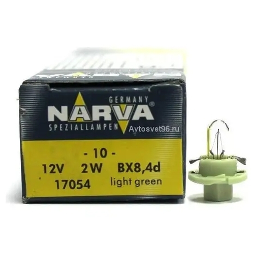 NARVA 17054 - Лампа накаливания 10шт в упаковке 12V 2W BX8,4D LIGHT GREEN (светло-зелёная)
