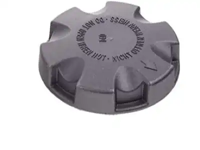 BMW 17117639020 - крышка расширит.бачка