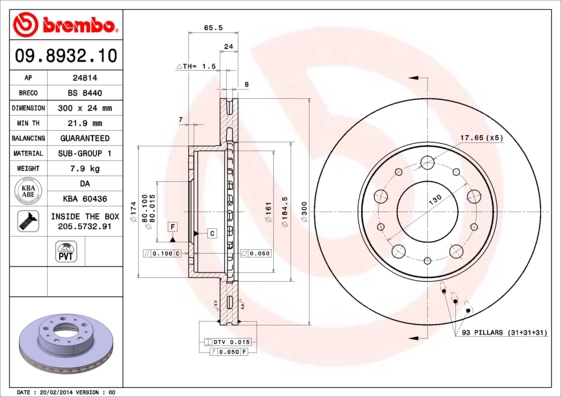 BREMBO 09.8932.10 - Тормозной диск PRIME LINE