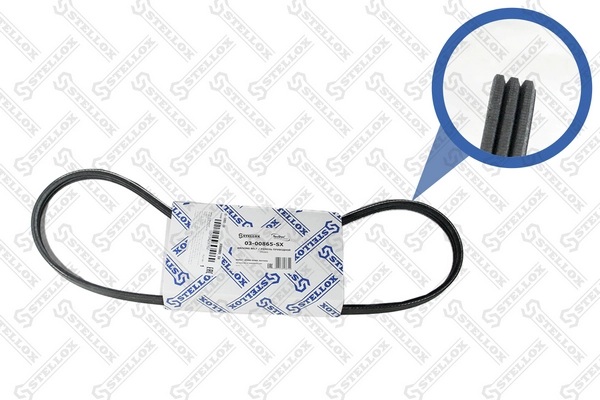 Ремень генератора