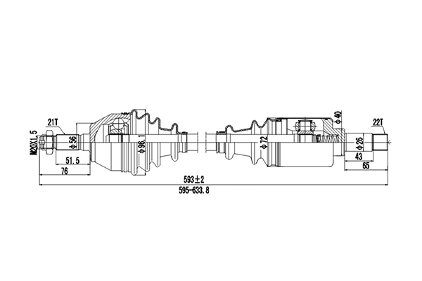 Приводной вал (полуось)