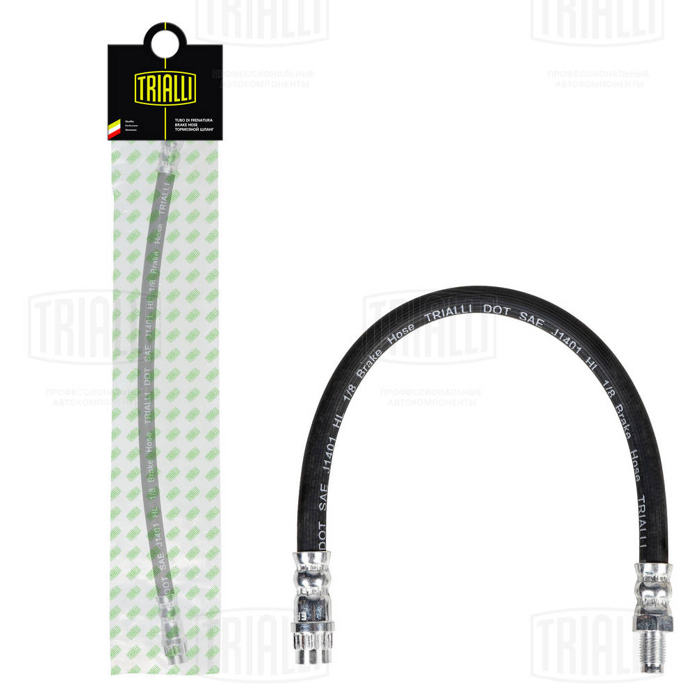 Тормозные шланги