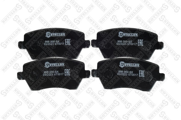 Тормозные колодки 