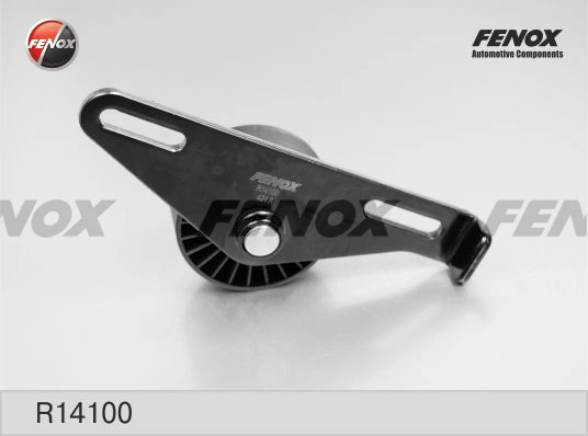 FENOX R14100 - Натяжной ролик