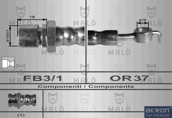 Тормозные шланги