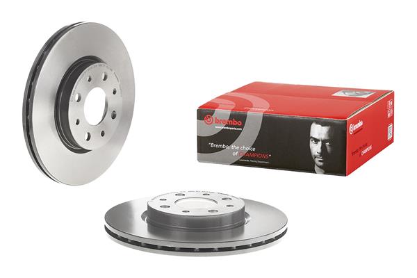 BREMBO 09.5870.11 - Тормозной диск PRIME LINE - UV Coated