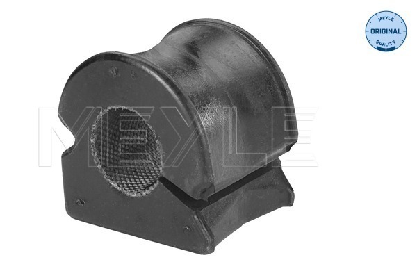 Втулки стабилизатора