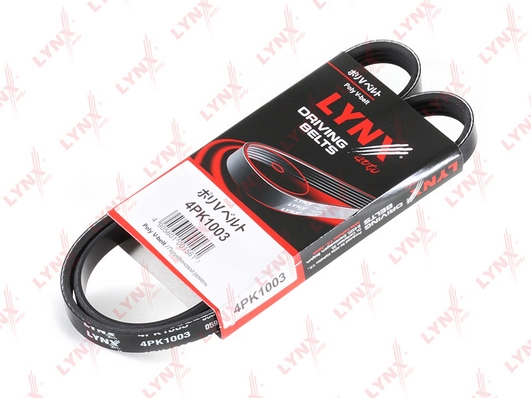 Ремень генератора