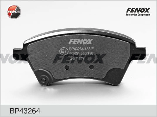 FENOX BP43264 - Тормозные колодки 