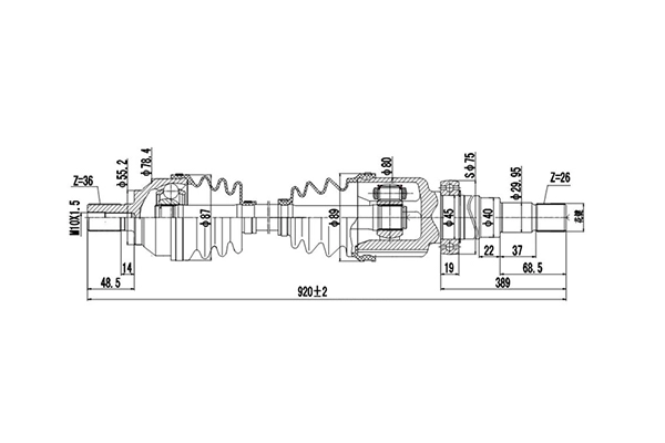 Приводной вал (полуось)