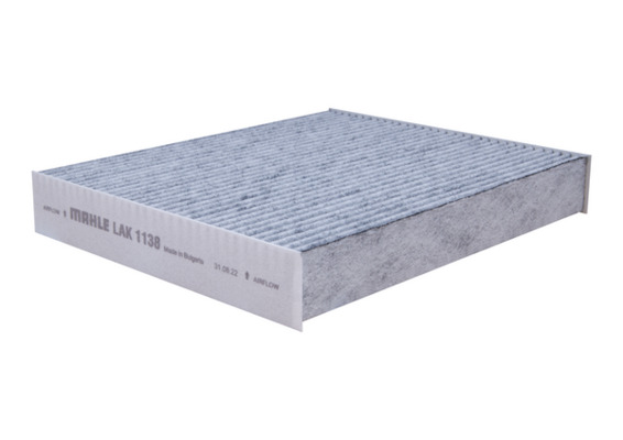 Салонный фильтр