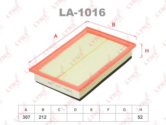 Воздушный фильтр