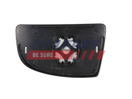 Стекло зеркала 