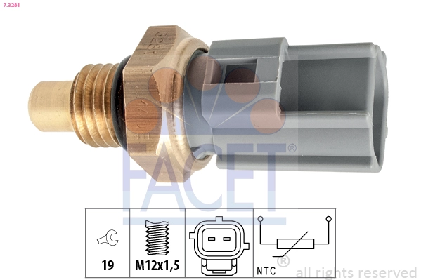 Датчик температуры топлива
