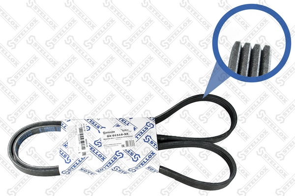 Ремень генератора