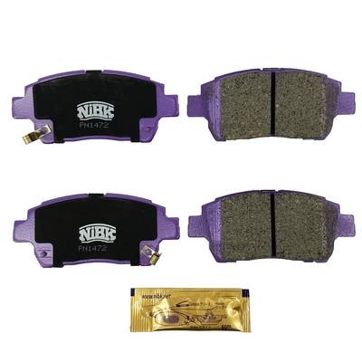 Тормозные колодки 