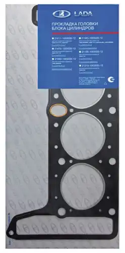 LADA 21083100302012 - прокладка головки блока