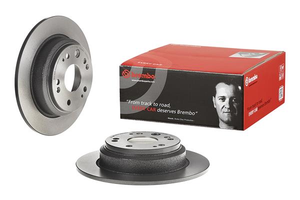 BREMBO 08.B653.11 - Тормозной диск PRIME LINE - UV Coated