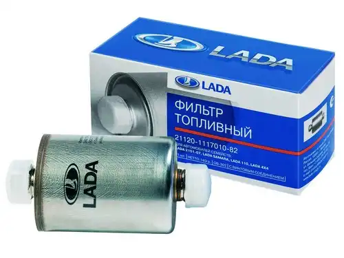 LADA 21120111701082 - фильтр топливный
