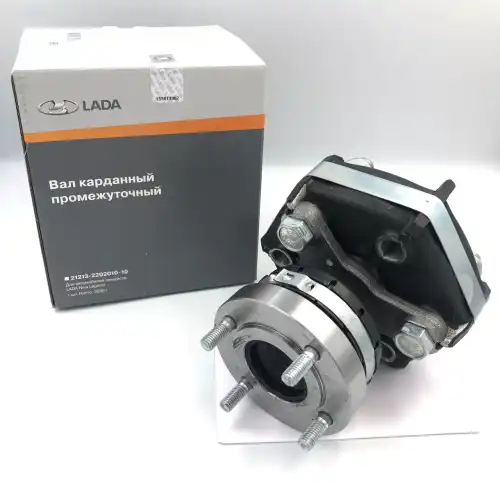 LADA 21213220201010 - карданный вал! промежуточный\ Lada 21213